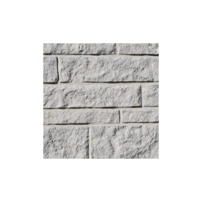 Clôture béton Fencestone 200x231cm double face
