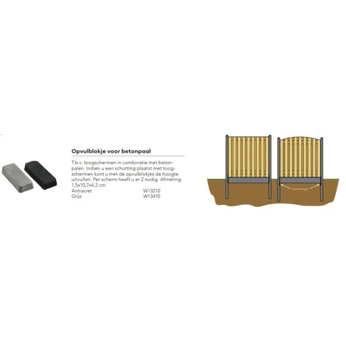 Clôture bois béton 200x190cm 21pl en arc (set)