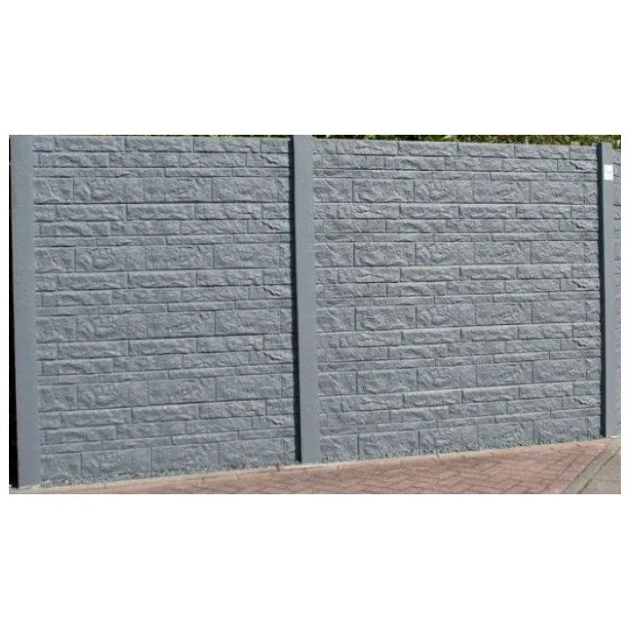 Clôture béton Fencestone 200x231cm double face