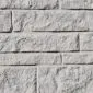 Clôture béton Fencestone 200x231cm double face